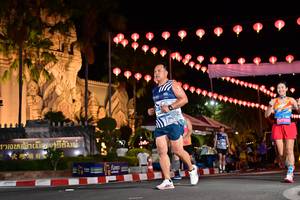 BIB: 
                            <button type="button" onclick="openModal(24304421)" class="btn btn-primary btn-sm float-right btn-popup" data-toggle="modal" data-target=".modal-high-quality">
                        <i class="fas fa-shopping-cart"></i> Add to Cart
                    </button>
                                            <button type="button" onclick="isThisMe(24304421, true)" class="btn btn-success btn-sm float-right btn-popup btn-isme hidden" data-toggle="tooltip" data-placement="bottom" title="นี่คือรูปของคุณใช่ไหม คลิกที่นี่เพื่อเอาเข้าอัลบั้ม">
                        <i class="fas fa-plus"></i> Add to album
                    </button>
                    <button type="button" onclick="isThisMe(24304421, false)" class="btn btn-warning btn-sm float-right btn-popup btn-isnotme hidden">
                        <i class="fas fa-ban"></i> Remove from album
                    </button>